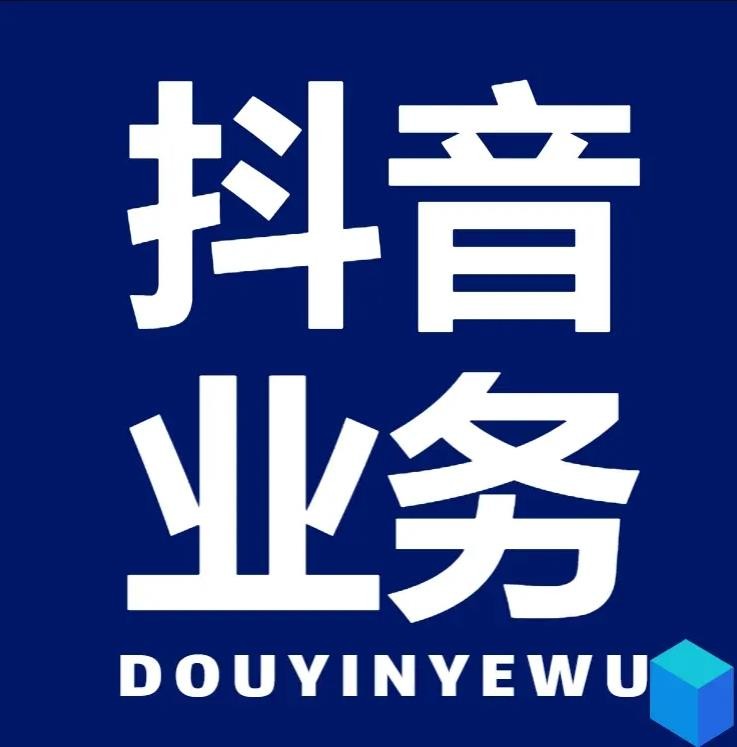 2025涨粉丝最快网名