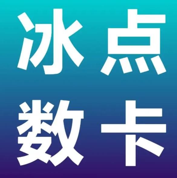 2025涨粉丝最快网名